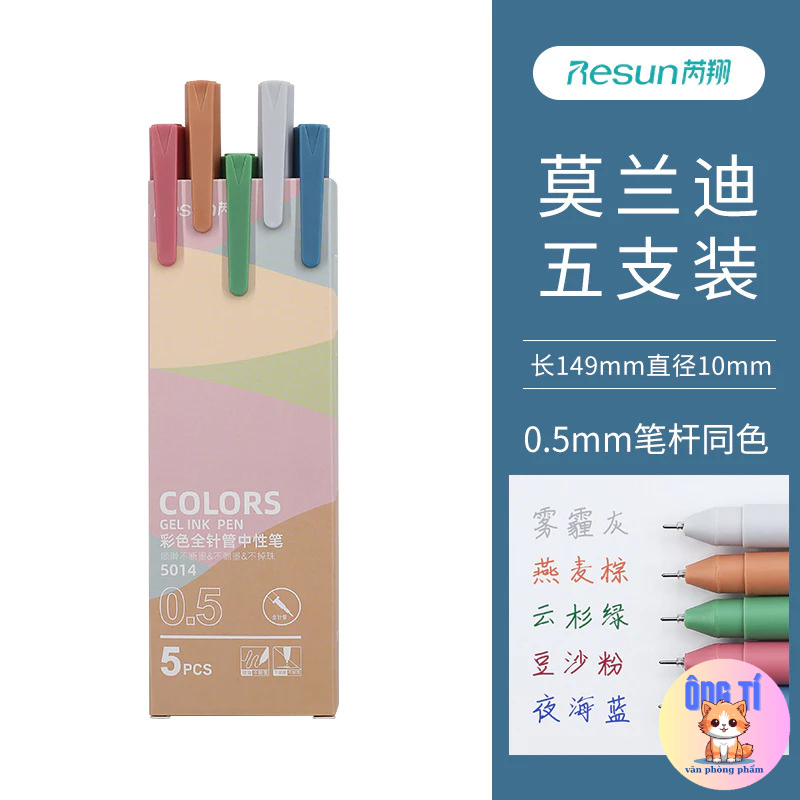 Hộp 6 bút Morandi phong cách cổ điển đơn giản, bút gel nhiều màu