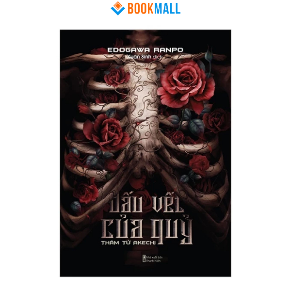 Sách - Dấu Vết Của Quỷ: Thám Tử Akechi - Tặng Kèm Bookmark (Số Lượng Có Hạn)