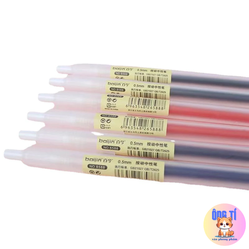 Combo 2 Bút gel bấm ba màu xanh/đỏ/đen ngòi 0.5mm