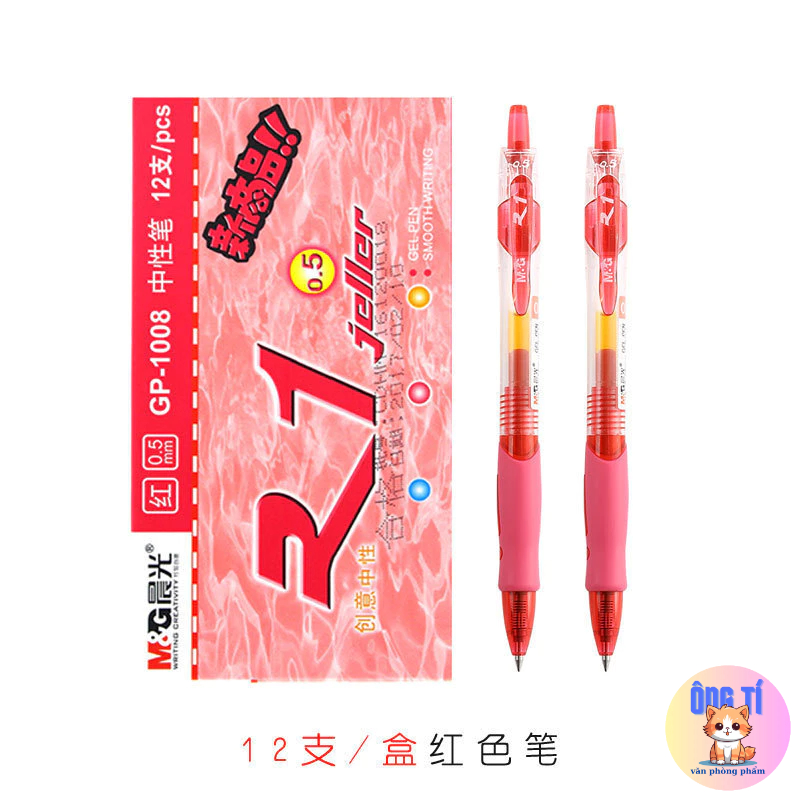 Bút mực gel MG ngòi 0.5mm ống mực lớn