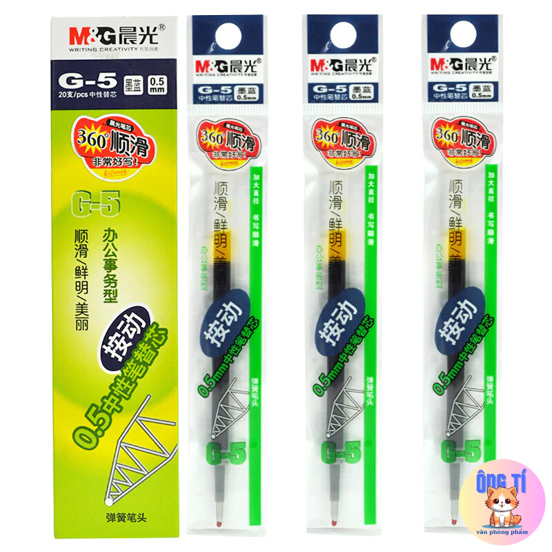 Bút mực gel MG ngòi 0.5mm ống mực lớn