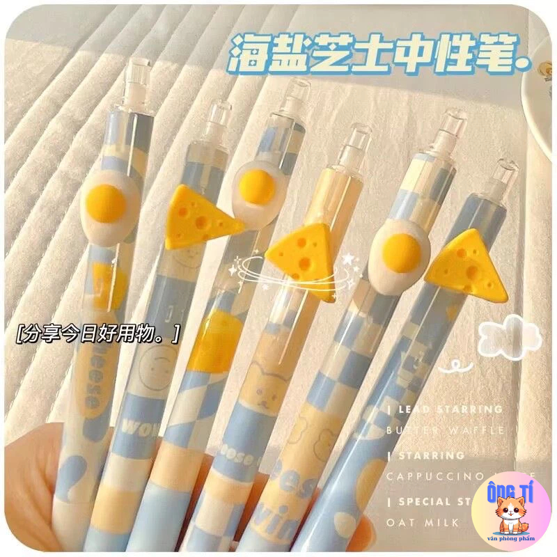 Bút gel Phô mai Sea salt Chesse dễ thương