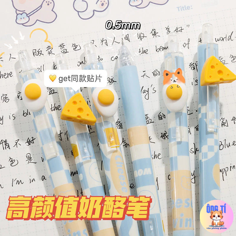 Bút gel Phô mai Sea salt Chesse dễ thương