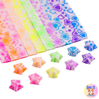 Giấy gấp sao phát sáng DIY handmade