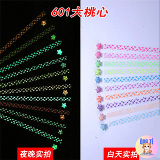Giấy gấp sao phát sáng DIY handmade