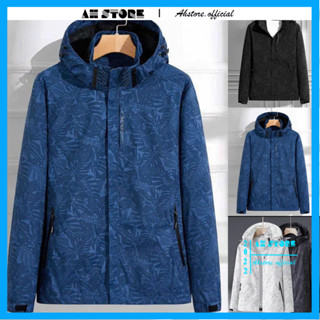  Áo Khoác Gió Nam Nữ Họa Tiết Hot Trend 2024 Áo Gió Nam Nữ Có Mũ Tháo Rời Chống Nước Chống Nắng Chống Tia UV - AHSTORE 