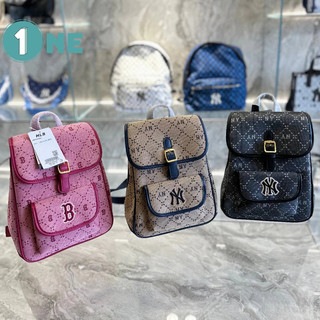 Balo Kid MLB Monogram Jacquard Backpack New York Yankees Full Tag Code