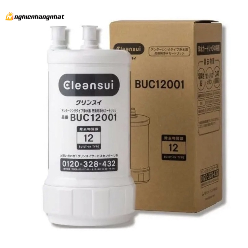 Lõi lọc nước UZC2000 mitsubishi cleasui