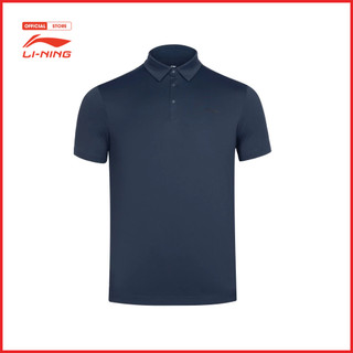 Áo Polo Thể Thao Li-Ning Nam APLT237-1