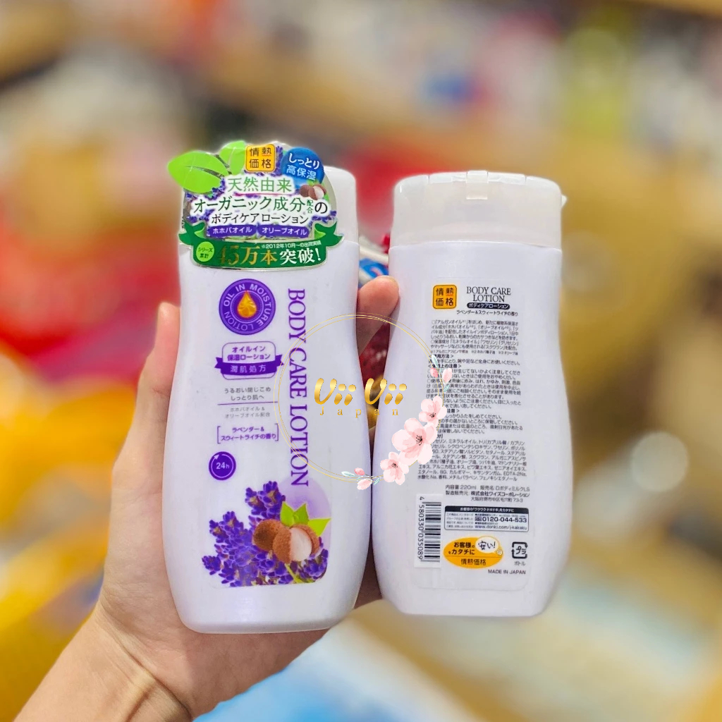 Sữa Dưỡng Thể Johnson's Body Care Nhật Bản 220ml