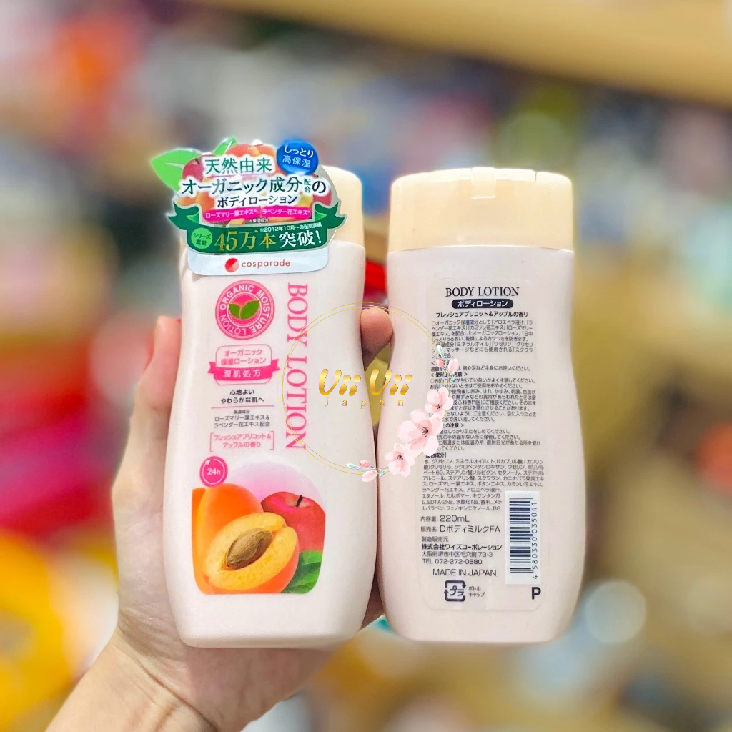 Sữa Dưỡng Thể Johnson's Body Care Nhật Bản 220ml