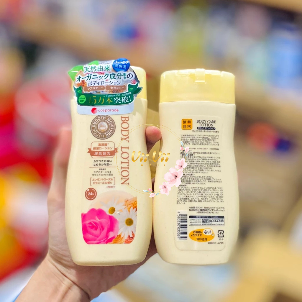 Sữa Dưỡng Thể Johnson's Body Care Nhật Bản 220ml