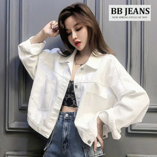 Áo Khoác Kaki Jean Nút Sau- VÀNG BB JEANS_M04 FORM LỮNG CROPTOP FRESIZE 39-58KG