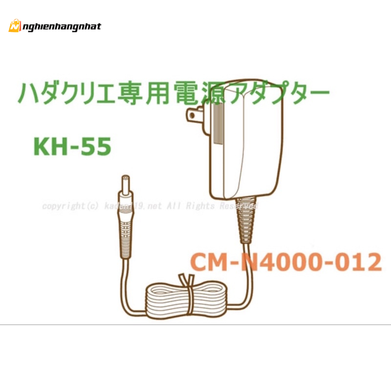 Sạc chính hãng cho máy Hada Crie CM-N5000 CM-N4800 CM-N4000 CM-N840