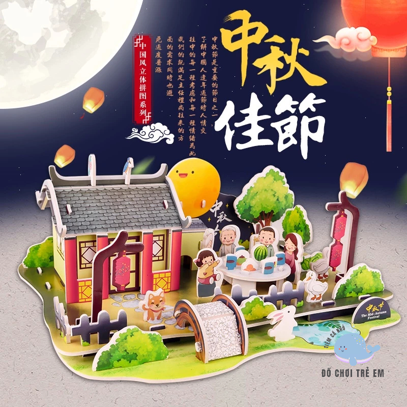 Đồ Chơi Lắp Ráp Mô Hình Lập Thể 3D #dochoilaprap #dochoimohinh #dochoithongminh