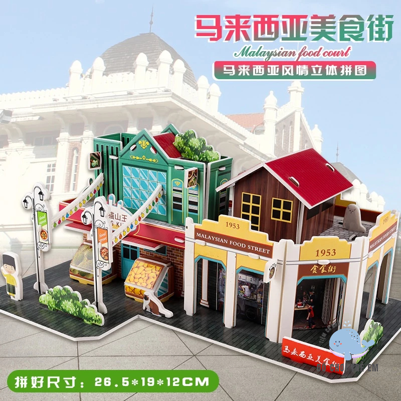 Đồ Chơi Lắp Ráp Mô Hình Lập Thể 3D #dochoilaprap #dochoimohinh #dochoithongminh