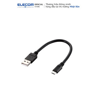 Dây cáp microUSB (A-microB) Elecom MPA-AMBC2U - sạc nhanh 2A chuẩn EU