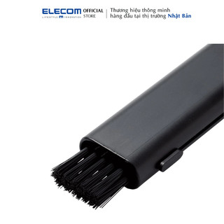 Chổi quét bụi 2 đầu Elecom KBR-014 - loại bỏ bụi bẩn, tĩnh điện