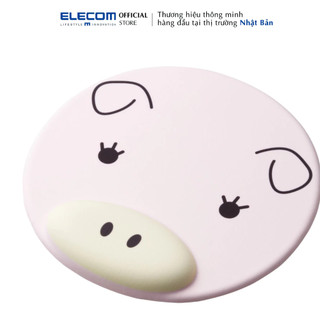 Bàn di chuột kê cổ tay hình thú cưng ELECOM MP-AN01 - Bảo hành 1 đổi 1 chính hãng 12 tháng