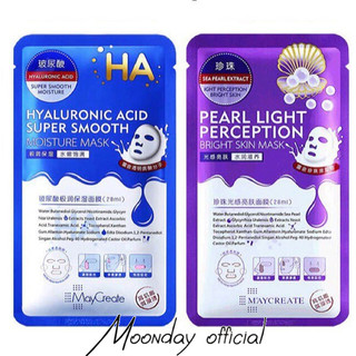 Mặt nạ HA dưỡng ẩm và dưỡng trắng da MayCreate chất lượng cao