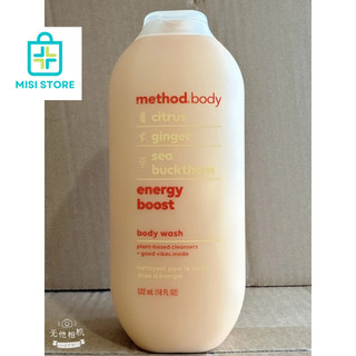 Sữa Tắm Method Body, hàng ÚC