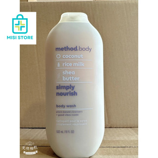 Sữa Tắm Method Body, hàng ÚC