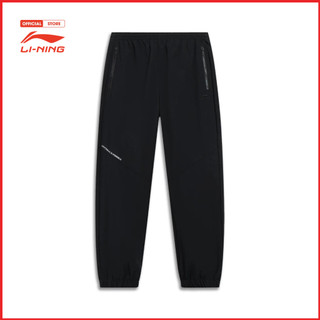 Quần gió thể thao nam li-ning aykt133-1