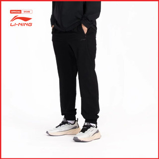 Quần gió thể thao nam li-ning aykt747-1