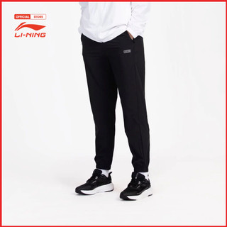 Quần gió thể thao nữ li-ning aykt422-1