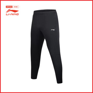 Quần gió thể thao nam li-ning aykt317-3