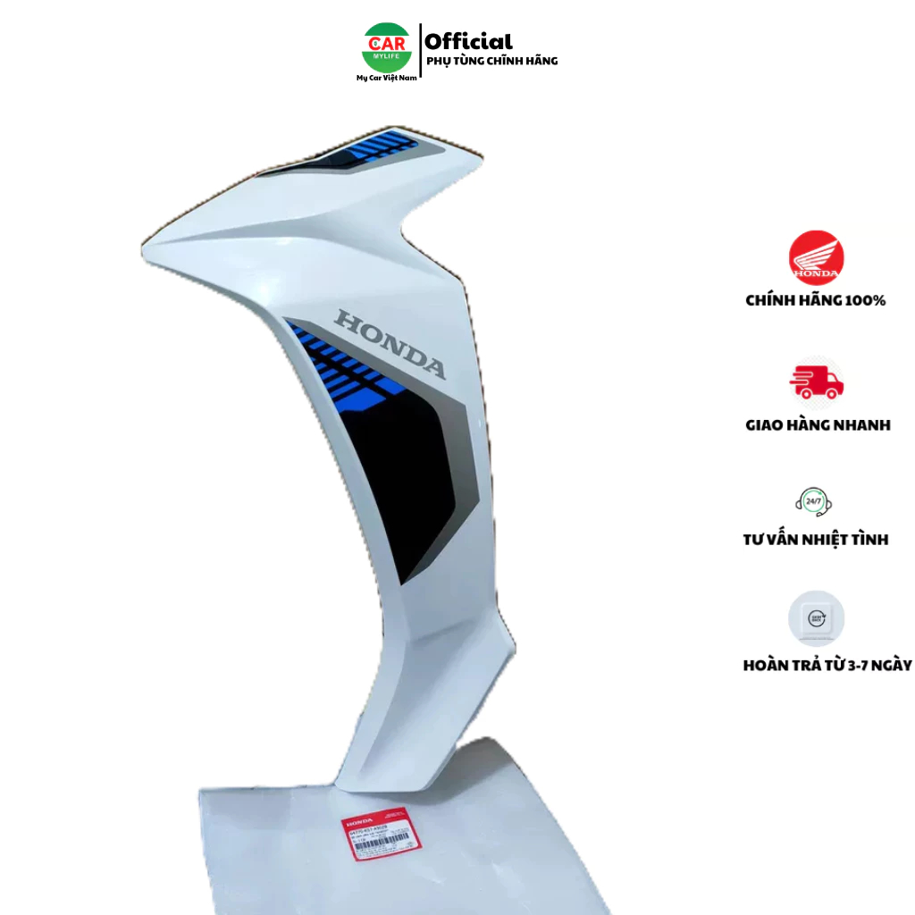 Cánh yếm bên trái - bửng yếm HONDA BLADE Số năm 2019 mùa Trắng. *NHB55P* 64770K57A90ZB