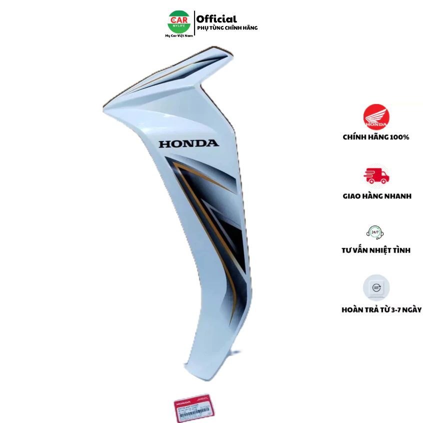 Cánh yếm bên trái - bửng yếm HONDA BLADE Số năm 2014 màu Trắng xám. NH-B55P 64770K57V10ZA