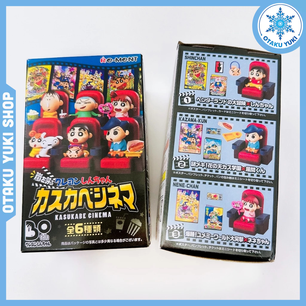 Mô Hình Blind Box Crayon Shinchan Shin Cậu Bé Bút Chì Cinema