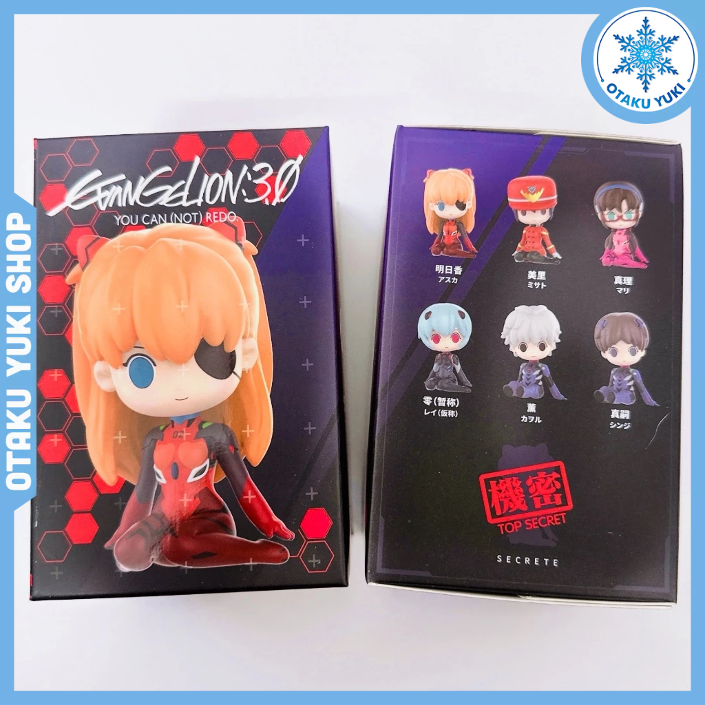 Mô Hình Blind Box EVANGELION 3.0 You Can  Redo