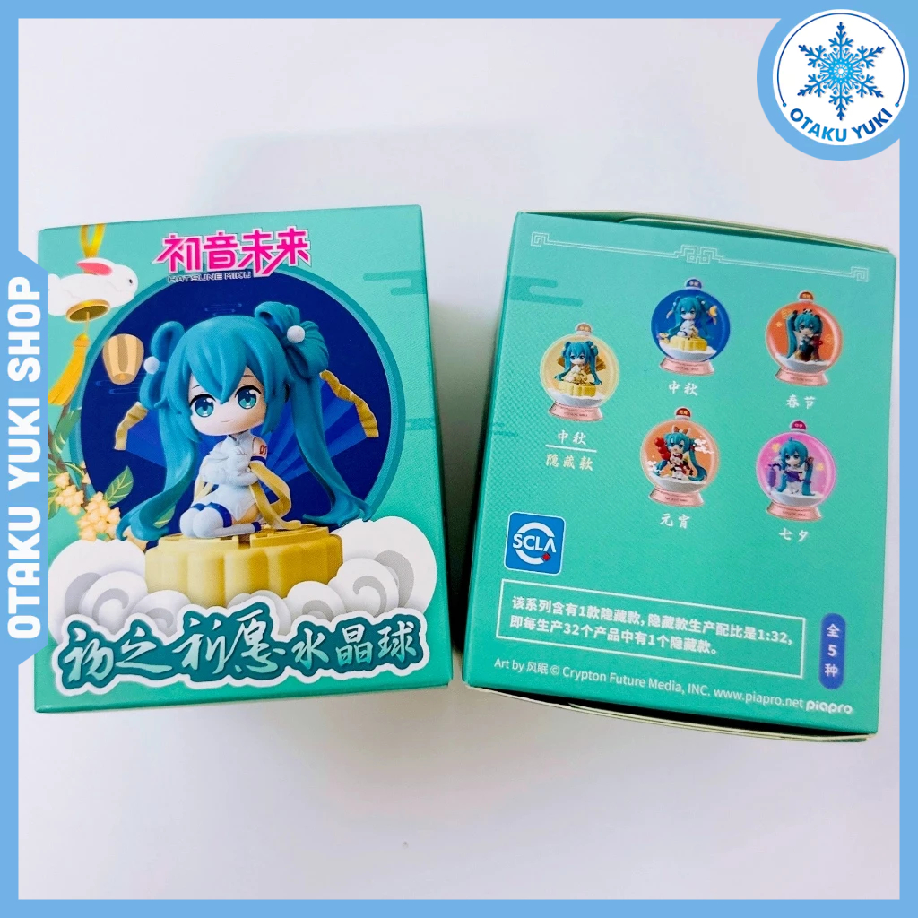 Mô Hình Blind Box Hatsune Miku Crystal Ball Series