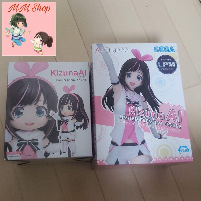 Mô hình Kizuna Puchieete Taikle Limited Kizuna ai Original Figure