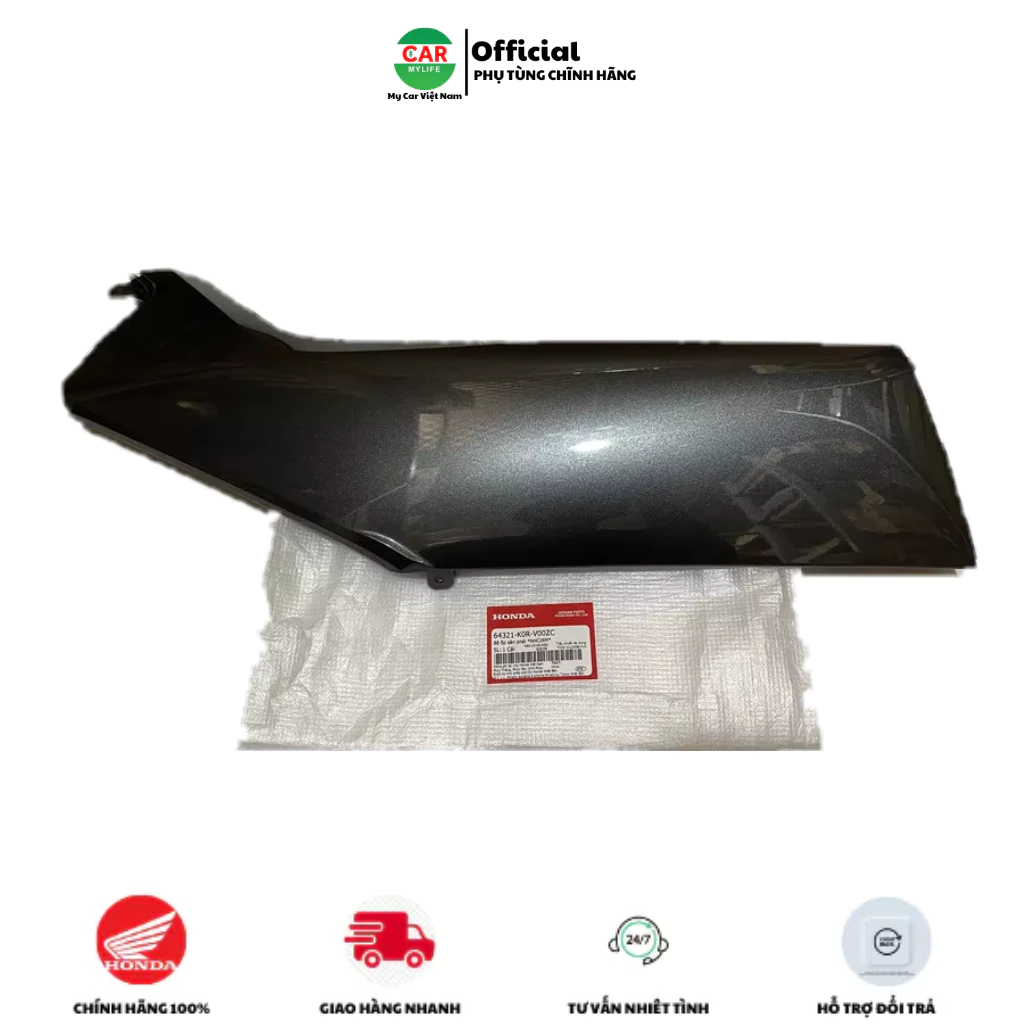 Ốp sàn bên phải - thanh cạnh  HONDA SH 125&150 năm 2020-2021-2022 màu Đen xám.