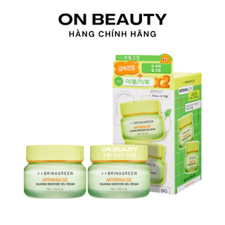 Kem dưỡng ngải cứu Bring Green Artemisia Calming Water Cream