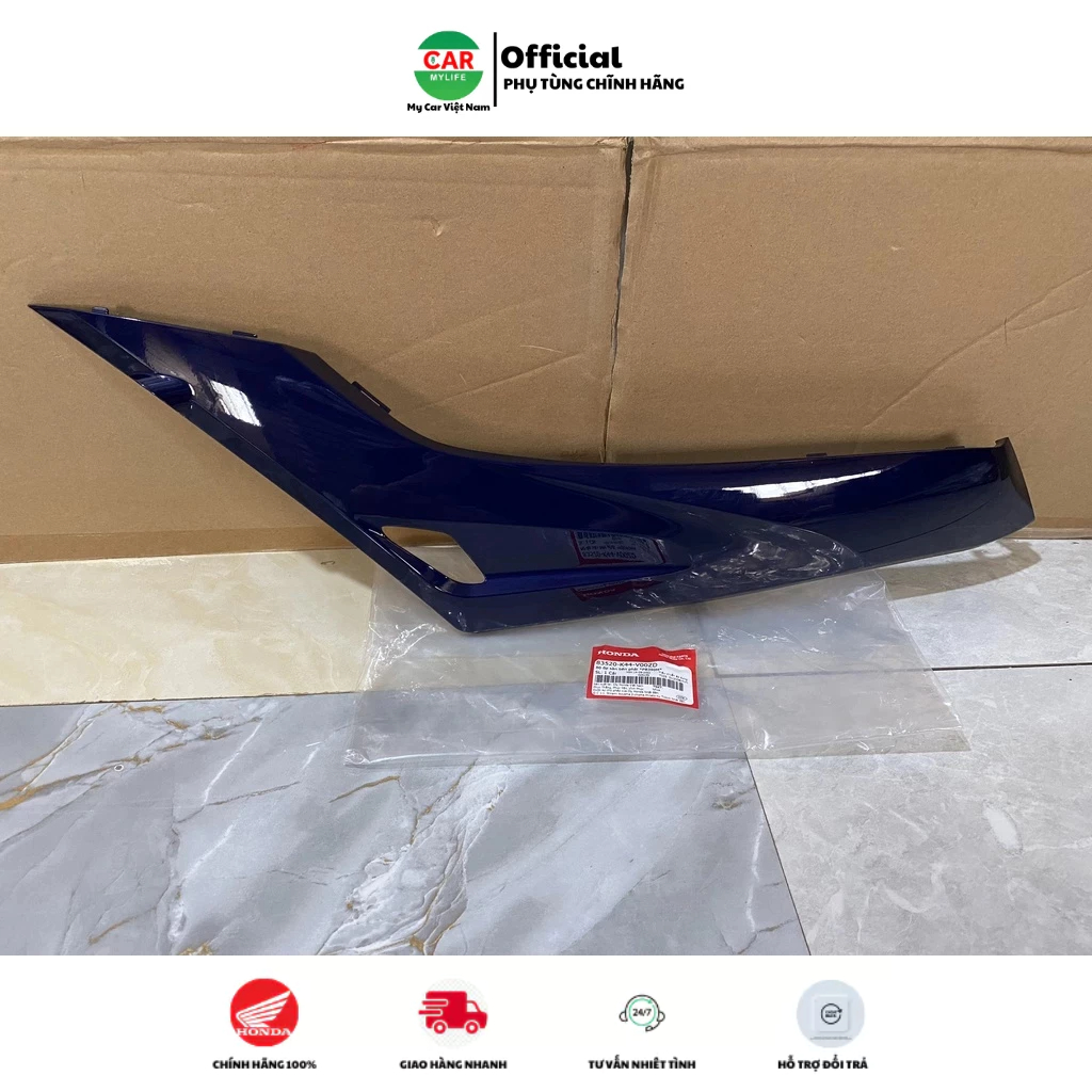 Ốp sàn phải - thanh cạnh HONDA VISION năm 2014-2016-2018-2020 màu Xanh tím. 83520K44V00ZD