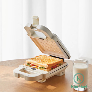 Máy Kẹp Nướng Bánh LocknLock Bianco Sandwich Maker EJB126IVY Màu ngà - Chính hãng
