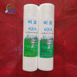 Lõi lọc pp 10 inch aqua nhập khẩu hàn quốc