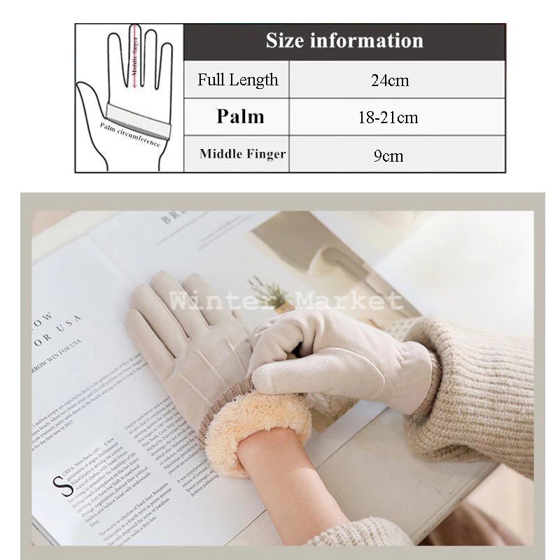 Bao tay đi lạnh, găng tay nữ đi lạnh mùa đông Bao tay lót lông da nỉ ấm áp
