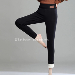 Quần Legging nữ lông cừu đi lạnh Fashion Có big size Quần đi tuyết âm độ Quần siêu ấm từ (-30•C) đến (0•C)