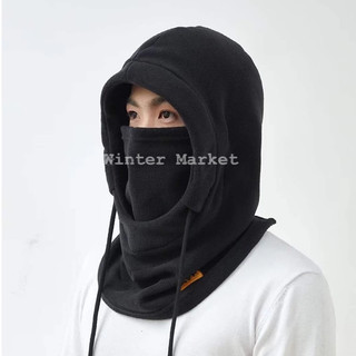 Mũ đi lạnh giữ nhiệt mùa đông thời trang, nón đi tuyết đa năng đi tuyết Unisex, nón trùm full face, nón trùm trượt tuyết
