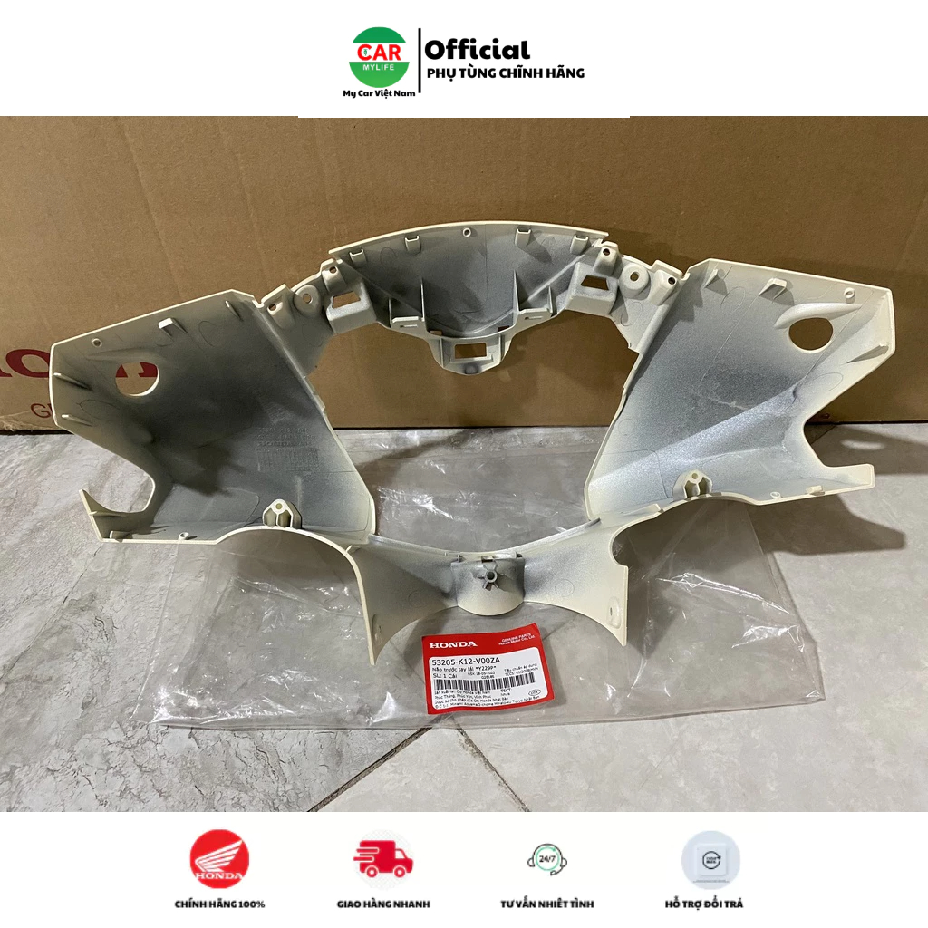 Nắp trước tay lái - ốp trước HONDA LEAD 125 năm 2018-2019-2022 màu Vàng nhạt. *Y229P* 53205K12V00ZA