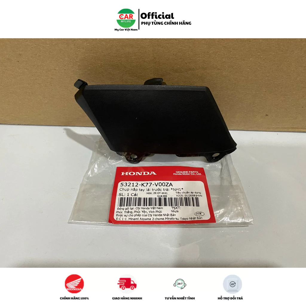 Chụp nắp tay lái trước bên trái HONDA SH 125&150 năm 2017-2018-2019 màu Đen. *NH1* 53212K77V00ZA