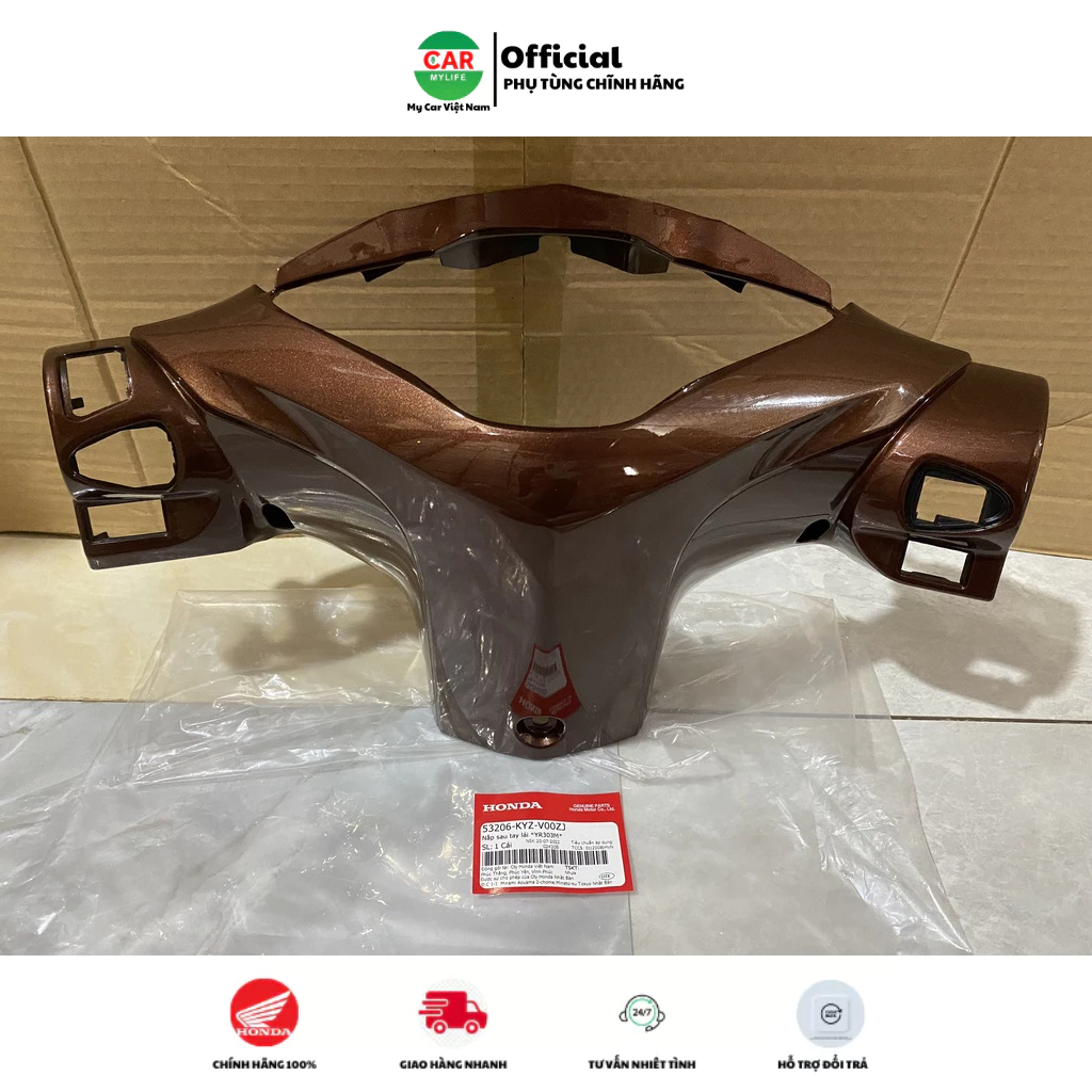 Nắp sau tay lái - gáy HONDA FUTURE 125 năm 2016 màu Nâu. 53206KYZV00ZJ