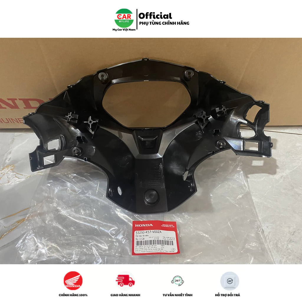 Ốp tay lái sau - Gáy HONDA BLADE Số năm 2014-2015-2016. 53250K57V00ZA