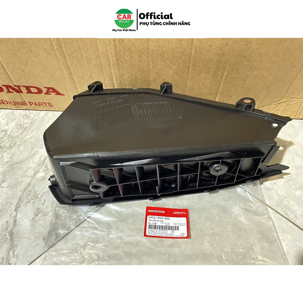 Tấm bắt sàn để chân bên phải HONDA AIR BLADE 110 năm 2007-2008-2009-2010. 64311KVG950