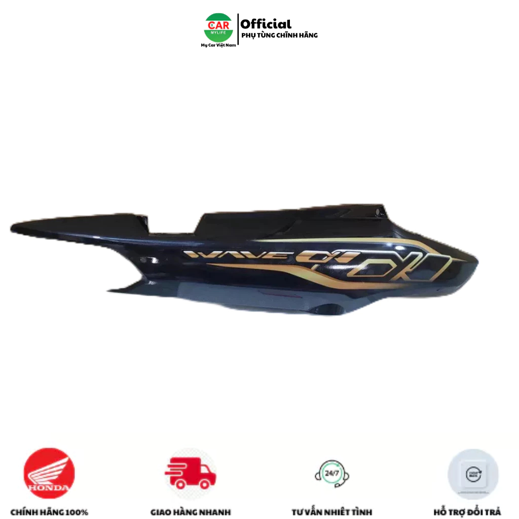 Ốp sườn bên phải - ốp thân HONDA WAVE A110 năm 2022 màu Đen. *NHB25*